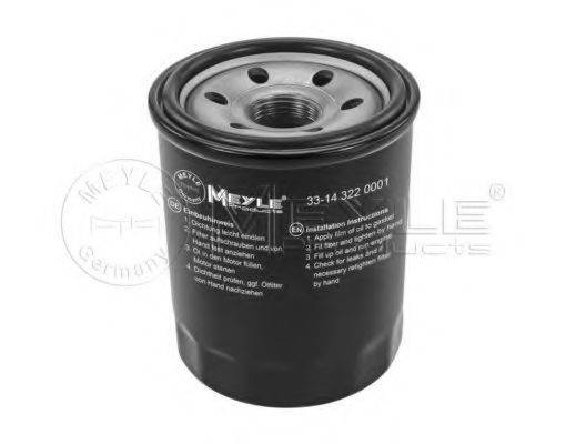 MEYLE 33-14 322 0001