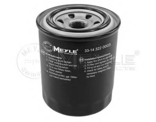 MEYLE 33-14 322 0003