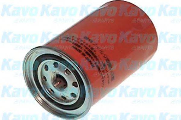 AMC FILTER KF1557 Паливний фільтр