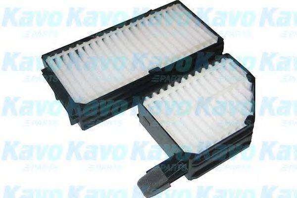 AMC FILTER SC-9606
