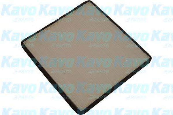 AMC FILTER DC-7108