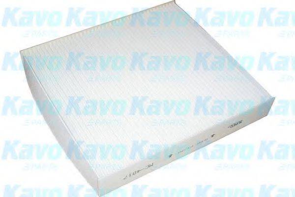 AMC FILTER MC4017 Фільтр, повітря у внутрішньому просторі