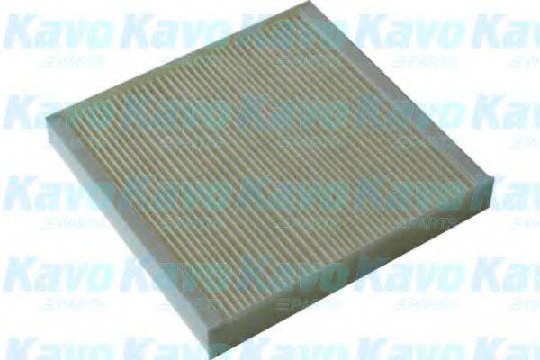 AMC FILTER HC-8106
