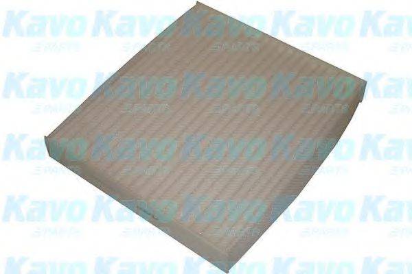 AMC FILTER HC-8223