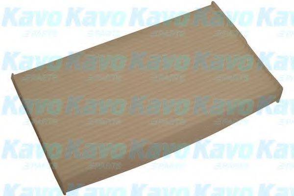 AMC FILTER NC-2024