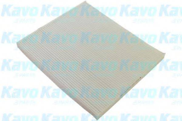 AMC FILTER NC2041 Фільтр, повітря у внутрішньому просторі