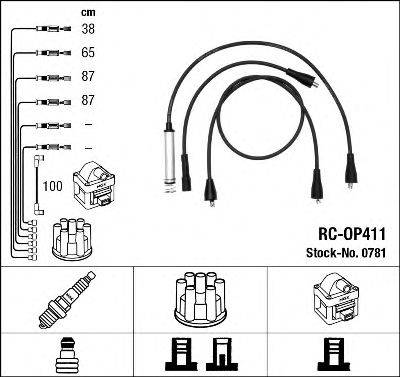 LUCAS DKB 105 Комплект дротів запалювання