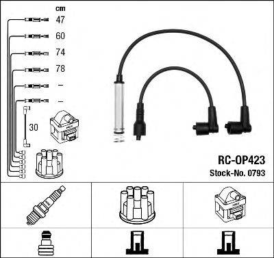 LUCAS DKB 104 Комплект дротів запалювання
