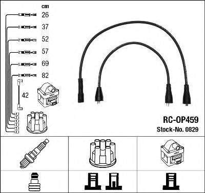 LUCAS DKB 107 Комплект дротів запалювання