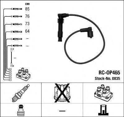 NGK 0835 Комплект дротів запалювання