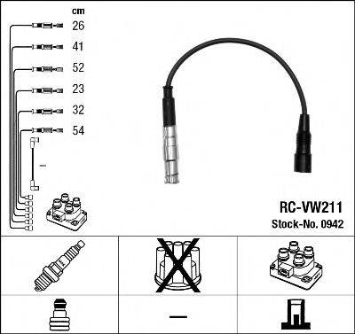 LUCAS DKC 164 Комплект дротів запалювання