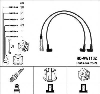 LUCAS DKC 112 Комплект дротів запалювання