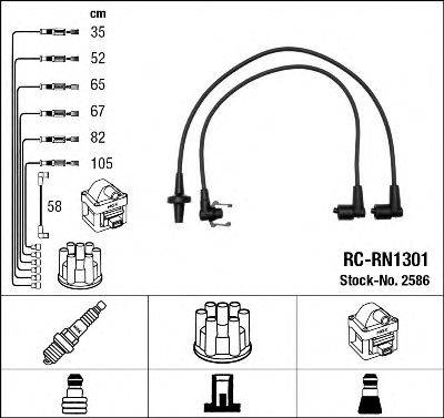 LUCAS DKB 710 Комплект дротів запалювання
