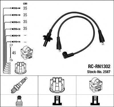 LUCAS DKB 712 Комплект дротів запалювання