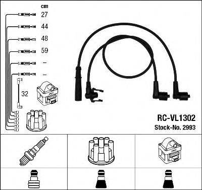LUCAS DKB 461 Комплект дротів запалювання