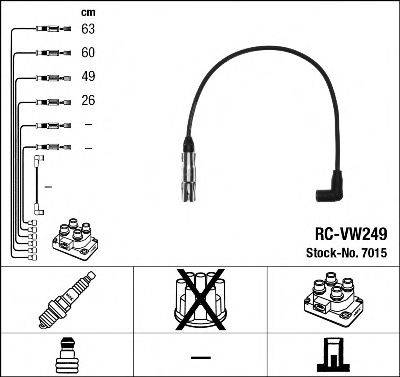 LUCAS DKC 266 Комплект дротів запалювання