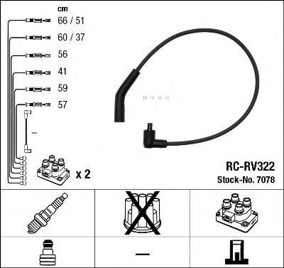 NGK 7078