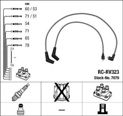 LUCAS DKB 381 Комплект дротів запалювання