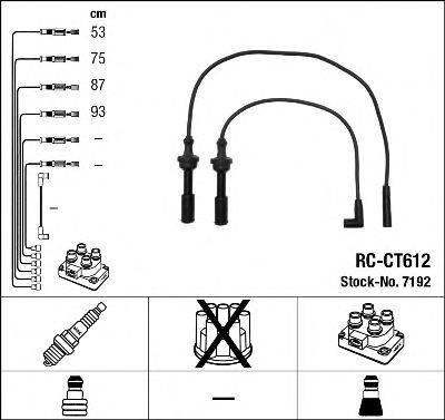 LUCAS DKB 744 Комплект дротів запалювання