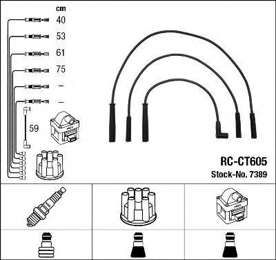 LUCAS DKB 114 Комплект дротів запалювання