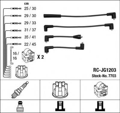 LUCAS DKB 415 Комплект дротів запалювання