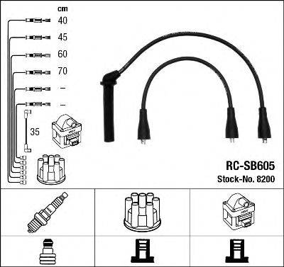 LUCAS DKB 458 Комплект дротів запалювання