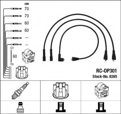 PVL 70939 Комплект дротів запалювання
