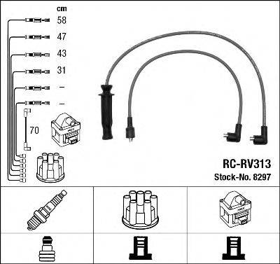 BOSCH B108 Комплект дротів запалювання