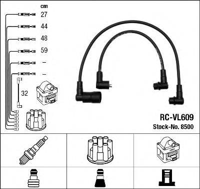 LUCAS DKB 459 Комплект дротів запалювання