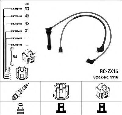 MAZDA 8BGL-18-140 Комплект дротів запалювання