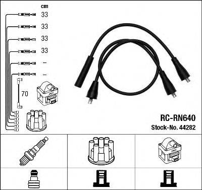 LUCAS DKB119 Комплект дротів запалювання
