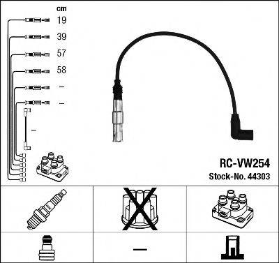 LUCAS DKC166 Комплект дротів запалювання