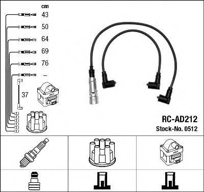 EUROCABLE 5 501 Комплект дротів запалювання