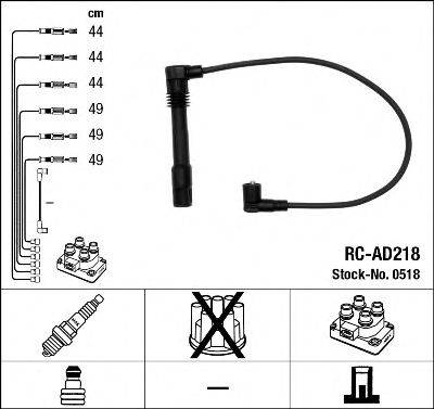 LUCAS DKC 229 Комплект дротів запалювання