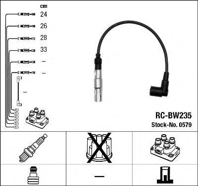 LUCAS DKC 237 Комплект дротів запалювання