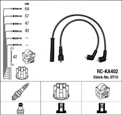 LUCAS DKB 445 Комплект дротів запалювання