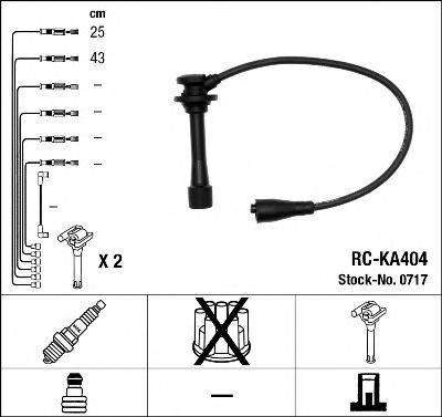 LUCAS DKB 737 Комплект дротів запалювання