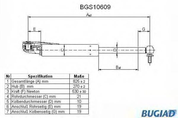 TOYOTA 6896029625 Газова пружина, кришка багажника
