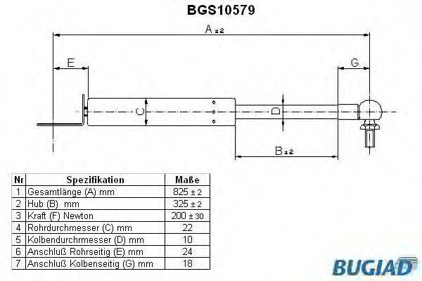 NISSAN 9045057A26 Газова пружина, кришка багажника
