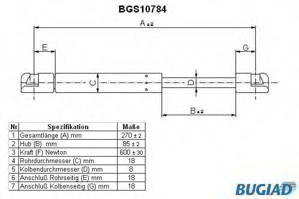 AUDI 8G0 827 552 A Газова пружина, кришка багажника