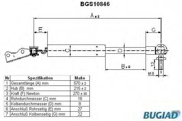 DAIHATSU 6896087782000 Газова пружина, кришка багажника