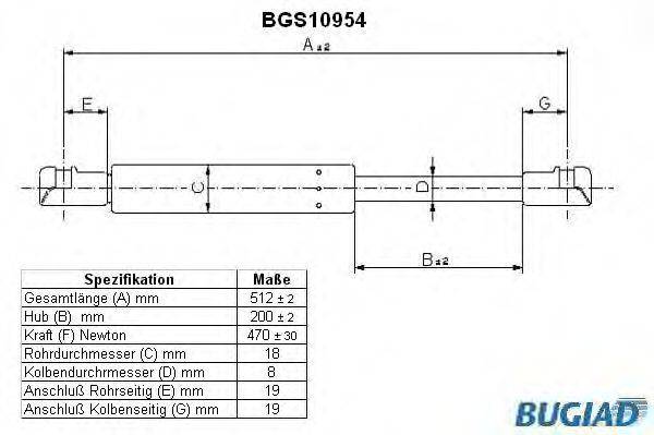WALKER PRODUCTS 871023205 Газова пружина, кришка багажника