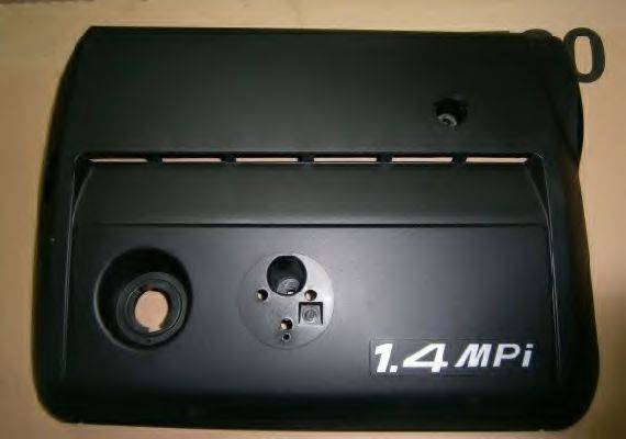 SKODA 047 119 516 D Кожух двигуна