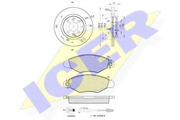 REMSA 643.05 Комплект гальм, дисковий гальмівний механізм