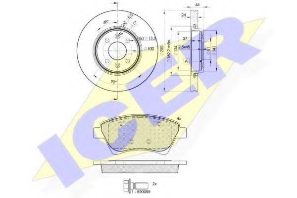 REMSA 976.02 Комплект гальм, дисковий гальмівний механізм