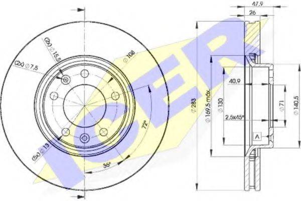 LUCAS DIESEL DF1225 гальмівний диск