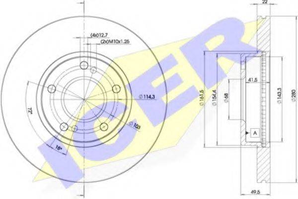 REMSA 474.10 гальмівний диск