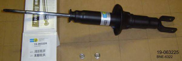 MONROE S1269 Амортизатор