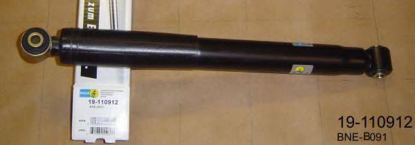 SACHS 230404 Амортизатор