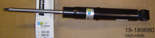 VW 7P6 513 029 BA Амортизатор
